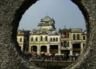 Diao Lou in Chikan Town