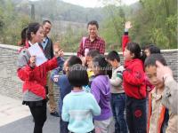 China Conservation and Research Center for the Giant Panda Dujiangyan Base