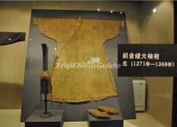 An Ancient Silk Dress