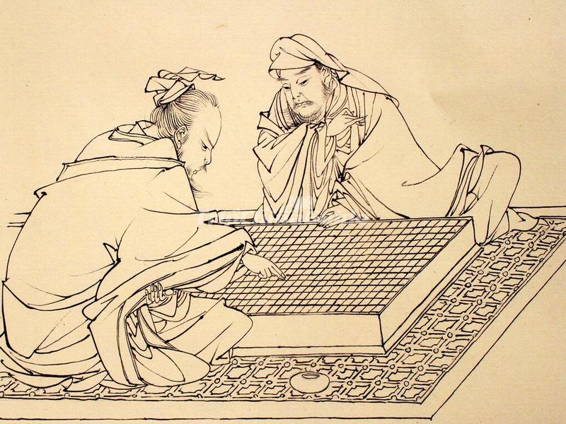 Ancient Chinese People Played Go (Weiqi)