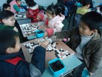 Children Are Playing Go