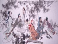 Play Chinese Go