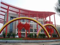 The Chinese Knots Are Decorated in the Front of A Building
