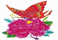 Chinese Paper Cutting Butterfly