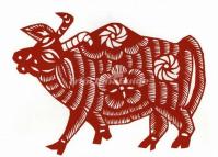 Chinese Paper Cutting Ox 