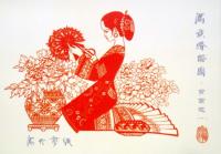 Chinese Paper Cutting Girl