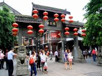 Ciqikou Old Town