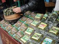 Chongqing Ciqikou Old Town Snack Food