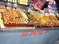 Ciqikou Old Town Food