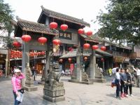 Chongqing Ciqikou Old Town