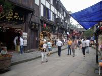 Ciqikou Old Town