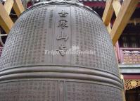 Big Bell at Cold Mountain Temple Suzhou