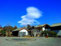 Crowne Plaza Lijiang Ancient Town