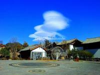 Crowne Plaza Lijiang Ancient Town Courtyard