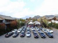 Crowne Plaza Lijiang Ancient Town Parking Square