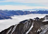 Dagu Glacier Sichuan China