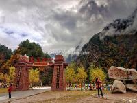 Entrance of Dagu Glacier National Park 