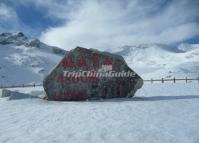 Dagu Glacier National Park