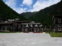 Dagu Glacier Scenic Area Management Area