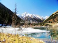 Dagu Glacier National Park Scenery 