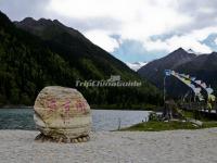 Dagu Lake in Dagu Glacier Scenic Area