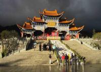 Chongsheng Temple in Dali