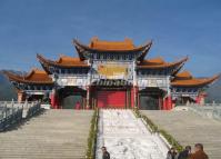 Dali Chongsheng Temple