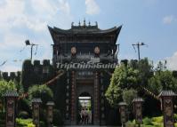 The Demi-Gods and Semi-Devils Film City in Dali China