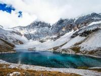 Daocheng Yading Nature Reserve