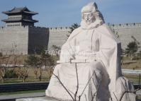 Lifelike Statue at Datong Ancient City Wall 