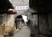 Daxu Old Town Guilin