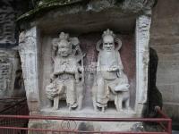 Dazu Rock Carvings