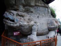 Dazu Rock Carvings