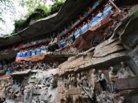 Dazu Rock Carvings