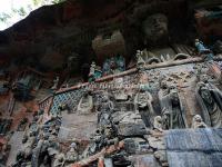 Dazu Rock Carvings