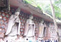 Dazu Rock Carvings China