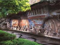 Dazu Rock Carvings, Chongqing