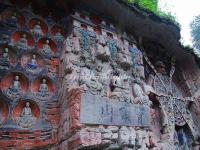 Dazu Rock Carvings