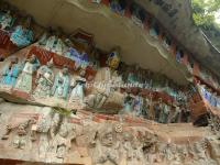Dazu Rock Carvings
