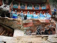 Dazu Rock Carvings