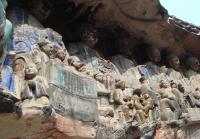 The Dazu Rock Carvings