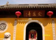 Ding Hui Temple China 
