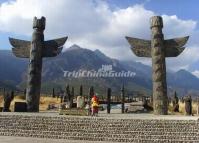 The Dongba Culture Museum in Old Town of Lijiang 