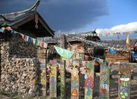 Dongba Culture Museum Lijiang China