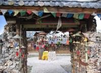 Dongba Culture Museum Lijiang 