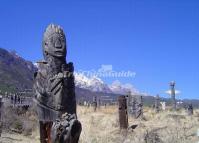 Dongba Culture Sculpture Lijiang 