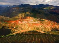 The Red Land in Dongchuan District of Kunming