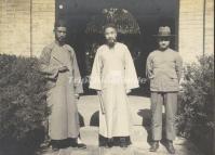 Dongsi Mosque Old Picture