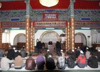 The Muslims Pray in Beijing Dongsi Mosque