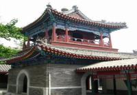 Dongsi Mosque Architecture Beijing 